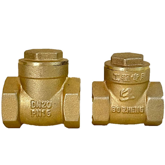 BOZHENG  Thickening works Brass check valve  15(small)  (Price please ask customer service)